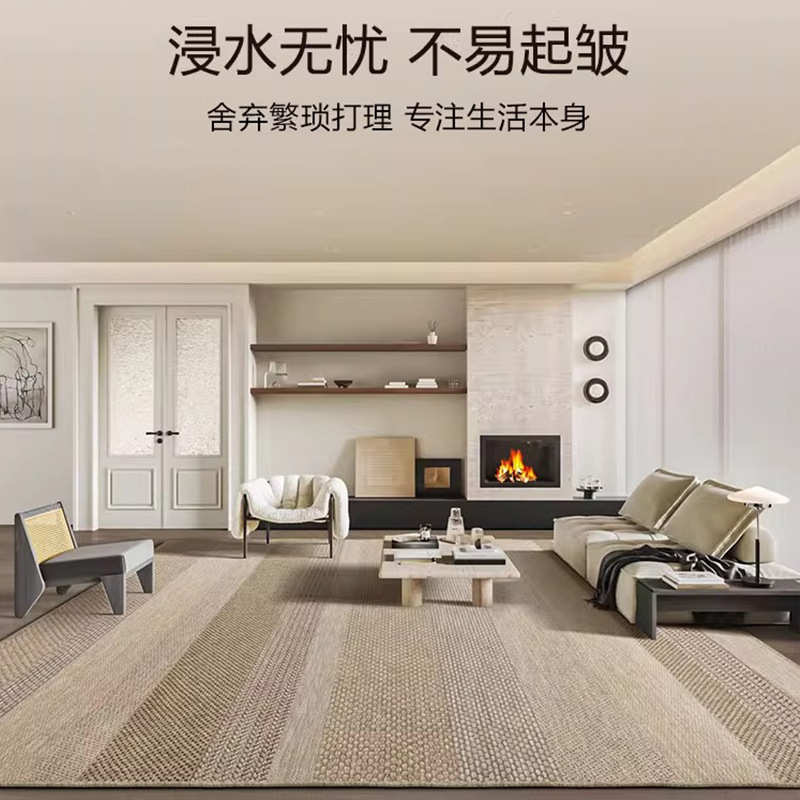 埃及手工无胶地毯客厅2025新款轻奢高级感家用茶几免打理沙发卧室