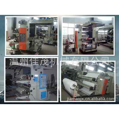 JM2色卷筒柔性凸版印刷机，拷贝纸印刷机，背心袋印刷机