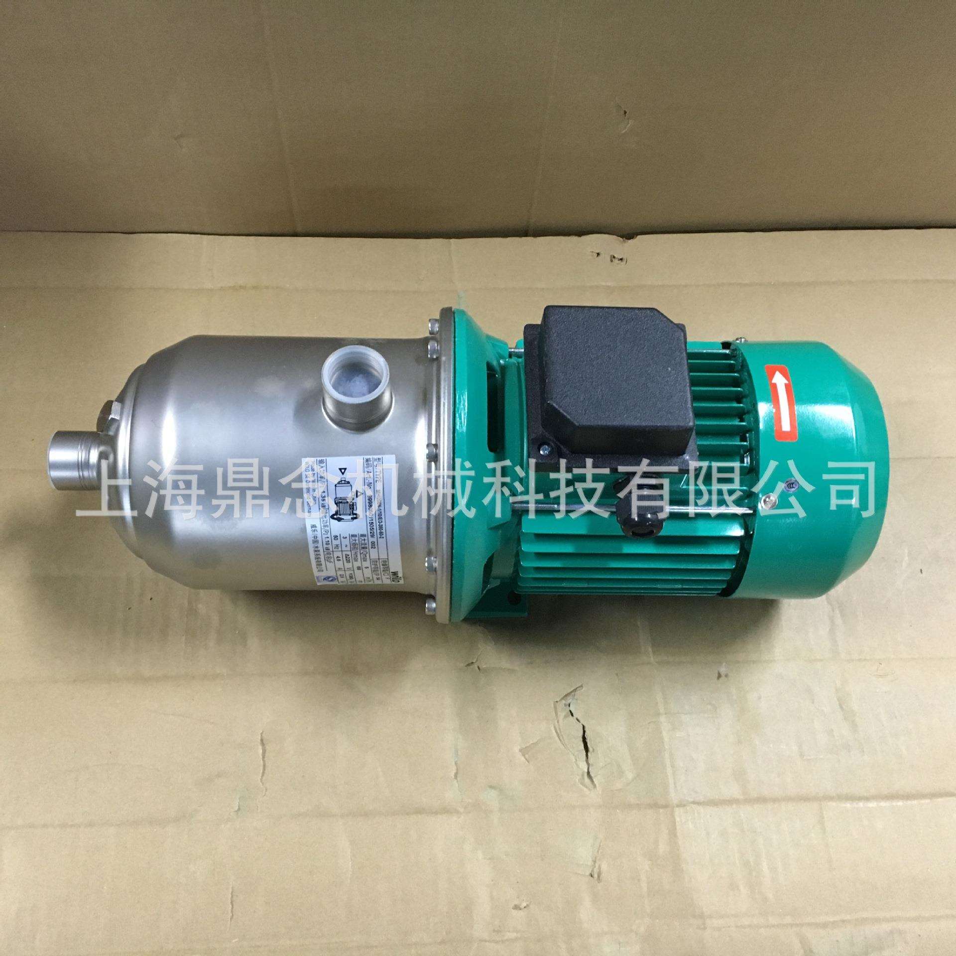 威乐MHI系列卧式多级不锈钢离心泵太阳能水泵循环热水管道增压泵