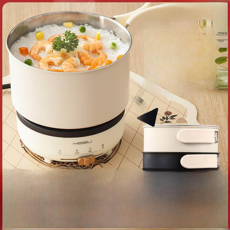 美苏折叠锅便携锅出差用旅行电煮锅小型多功能锅学生分体式一人食