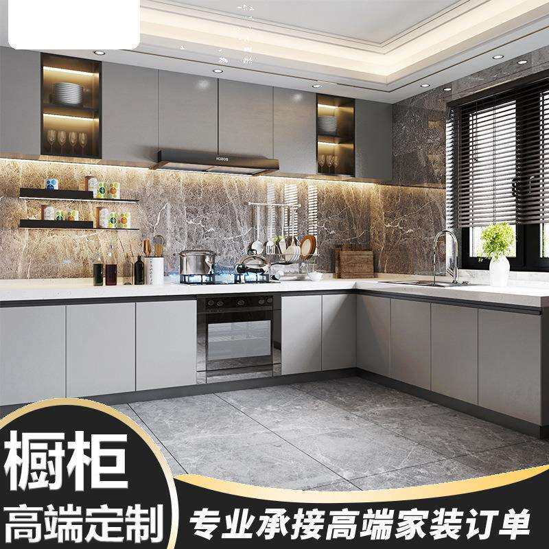 简约厨房储物柜多功能厨房组合柜304不锈钢橱柜家用置物吊柜