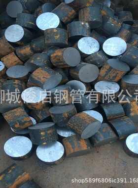 12CrNi3A圆棒1Cr17Ni2 18Cr2Ni4WA高强度合金渗碳钢实心耐磨圆钢