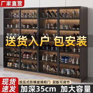 柜轻奢衣柜玻璃门家用入户门大容量收纳现代玄柜关储物柜柜子 鞋