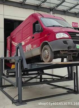 快递卸车神器厂家4米2车型全自动电动液压翻板卸车机韵达卸车