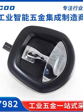 斯科T型鱼尾按压锁 越野改装拖车舱门锁 特种卡车工具箱锁 A7982