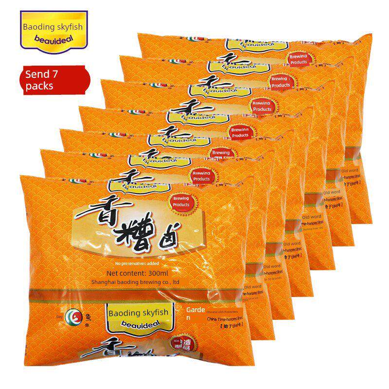 上海香糟卤袋装家庭装宝鼎泡椒凤爪调料毛豆鸡调味卤汁鸡爪旗舰店