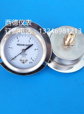 60MM背式带边0~5PSI微压表 微压气压表 微压压力表 微压风压表