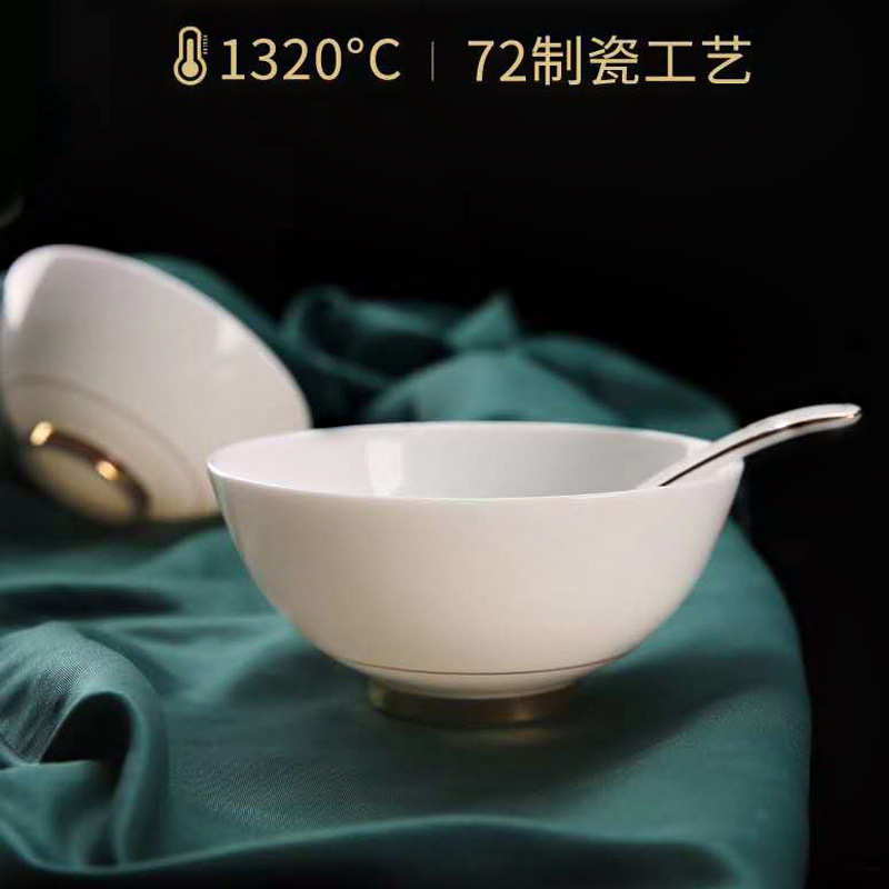 德化羊脂玉白瓷家用轻奢新中式餐具套装乔迁送礼简约餐碗支持