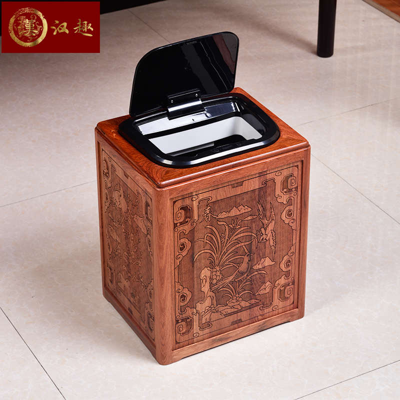 缅甸花梨智能感应垃圾桶实木卫生筒带盖桶大果紫檀皮箱红木收纳桶