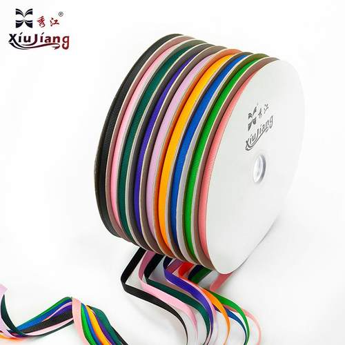 0.6CM 秀江彩带细丝带装饰带罗纹带绸带缎带织带丝带发带包装丝带