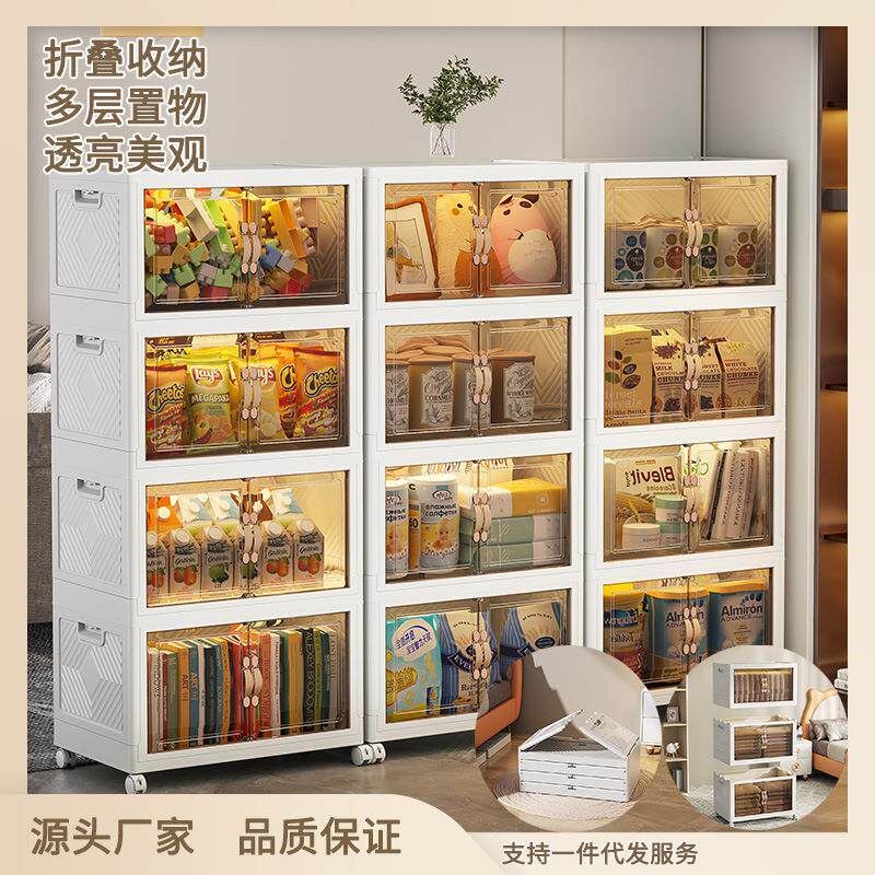 衣服收纳箱家用衣柜衣物裤子被子可折叠盒大容量整理架柜折叠设计