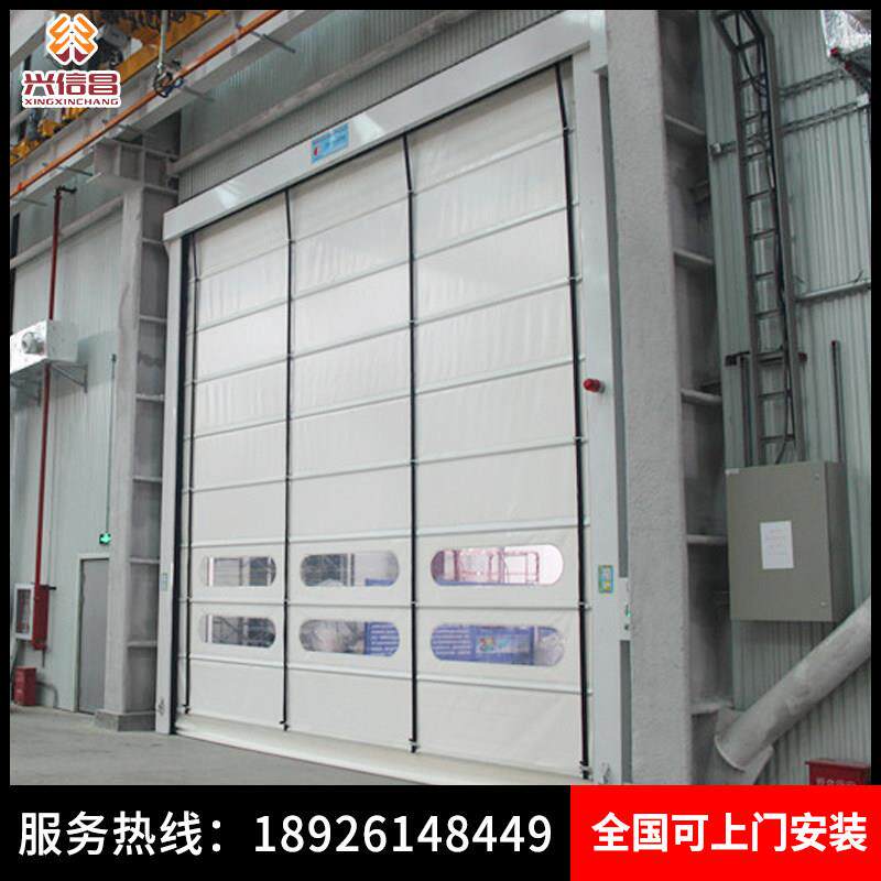 pvc快速门堆积门厂房柔性大门自动感应快速电动卷帘门工业提升门
