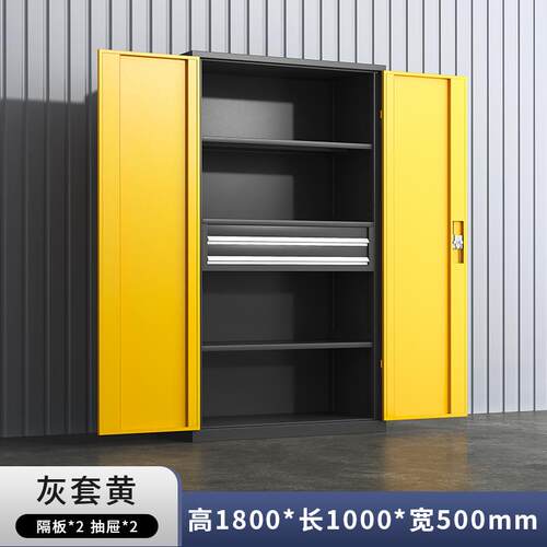 高档重型工工柜五金铁柜具具箱停物车位储柜工厂车间储物柜加厚抽