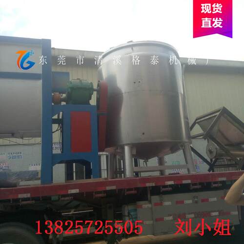 广州不锈钢液体搅拌桶5.5kw乳胶漆混合机加热型电动搅拌罐