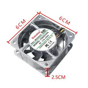 6cm/厘米6025 220V全金属铝叶耐高温轴流风机配电机柜散热风扇