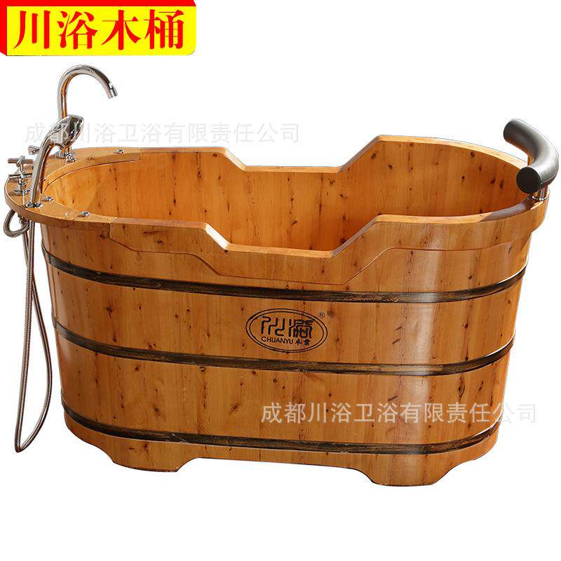 川浴香柏木木桶大号沐浴桶泡澡桶成人木质浴缸洗澡盆家用带龙头