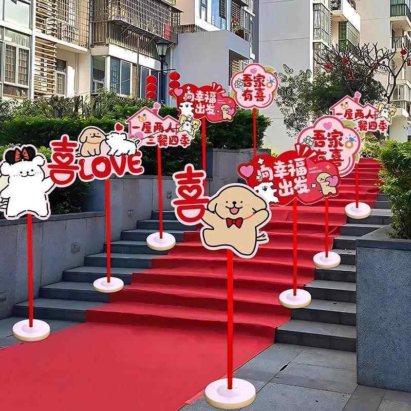 吾家婚品结婚礼路引kt板指示路标装饰农村庭院布置社区引路牌T,节庆用品/礼品,路引,淘宝优惠券,粉丝福利购,淘宝优惠卷