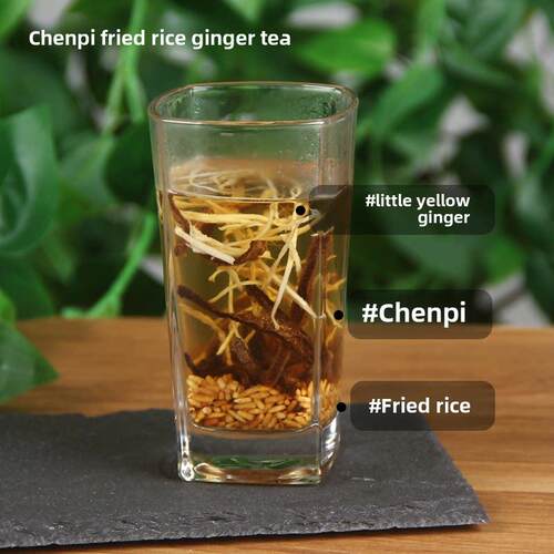 新疆包邮陈皮姜米茶 喝过暖暖 农家大米柴锅炒制手工月子茶陈皮炒