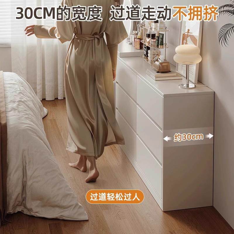 极窄梳妆台斗柜一体30cm超薄简约现代书桌化妆台电脑桌化妆桌子