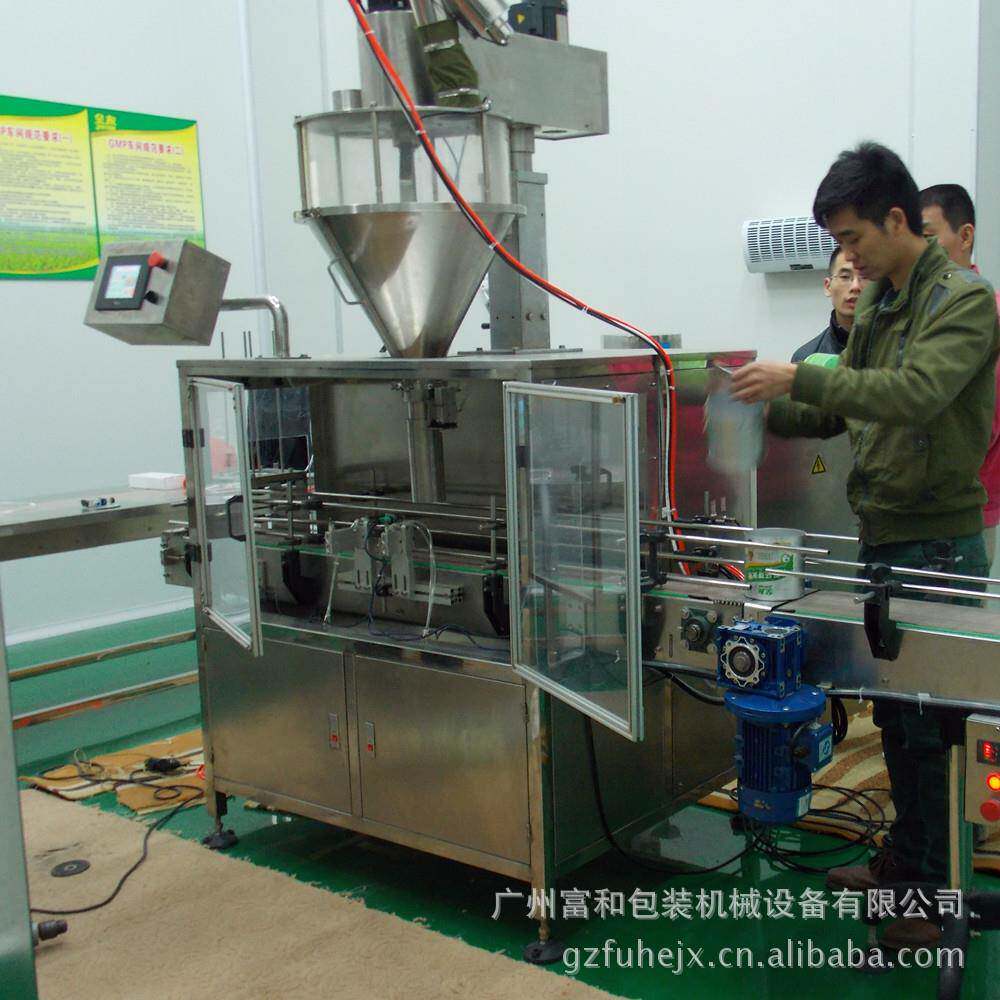 广东米粉灌装机器有机奶米粉灌装机
