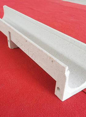 成品排水沟树脂混凝土排水沟u型树脂混凝土 排水沟缝隙式排水沟