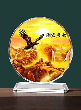 新款大展图老鹰水晶厅摆件招财客老板办公室装业饰品摆台公宏司开
