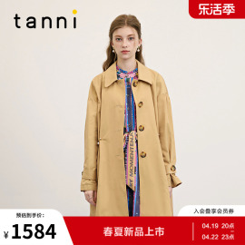 tanni经典百搭H型中长款卡其色风衣外套TM31TC022A