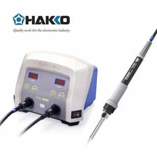 白光HAKKOFX889拆消静电电焊台135W双工位电焊台