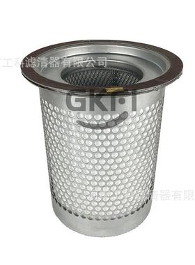 55170200230油分SB564油气分离器芯KB8635配件537704012060空压机