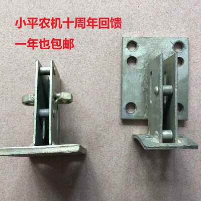 （包邮）小麦播种机配件施肥播种浮动座圆盘开沟器浮动座U型丝