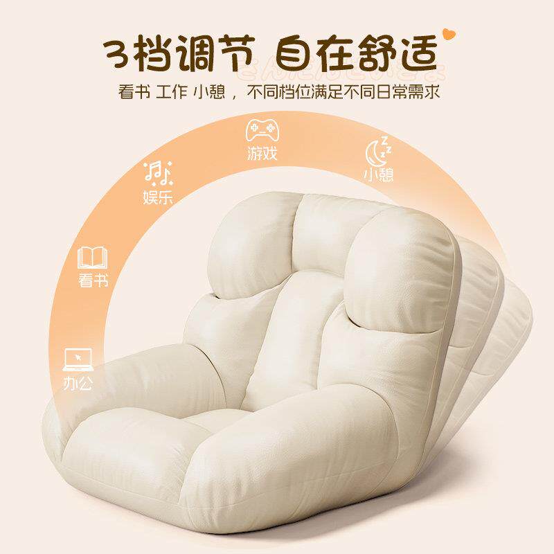 人沙发折叠榻10-Z-544榻米座椅可单人卧室阳台休息窝窝椅可躺睡房