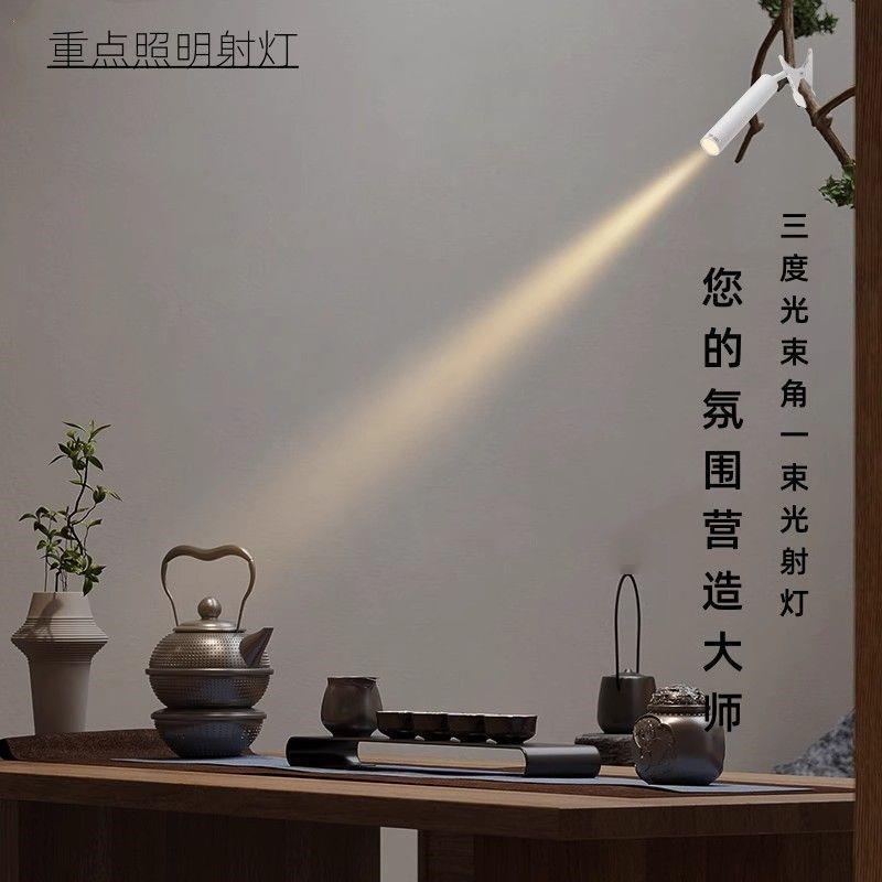 智能一束灯光夹子插电射灯植物灯鱼缸灯补光水草灯酒吧清吧发丝灯