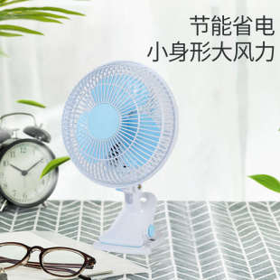 小风扇床头台式 夏天电风扇迷你学生宿舍床上夹式 夹扇桌面小型电