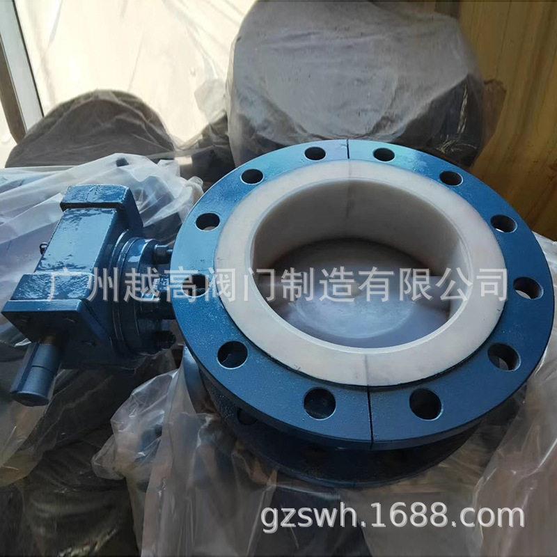 D371X-16Z铸铁涡轮对夹中软密封16压力手动蝶阀 铸钢蝶阀25KG