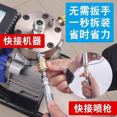 无气喷涂机快速接头高压管快接头一秒拆装连接头喷漆机配件大全