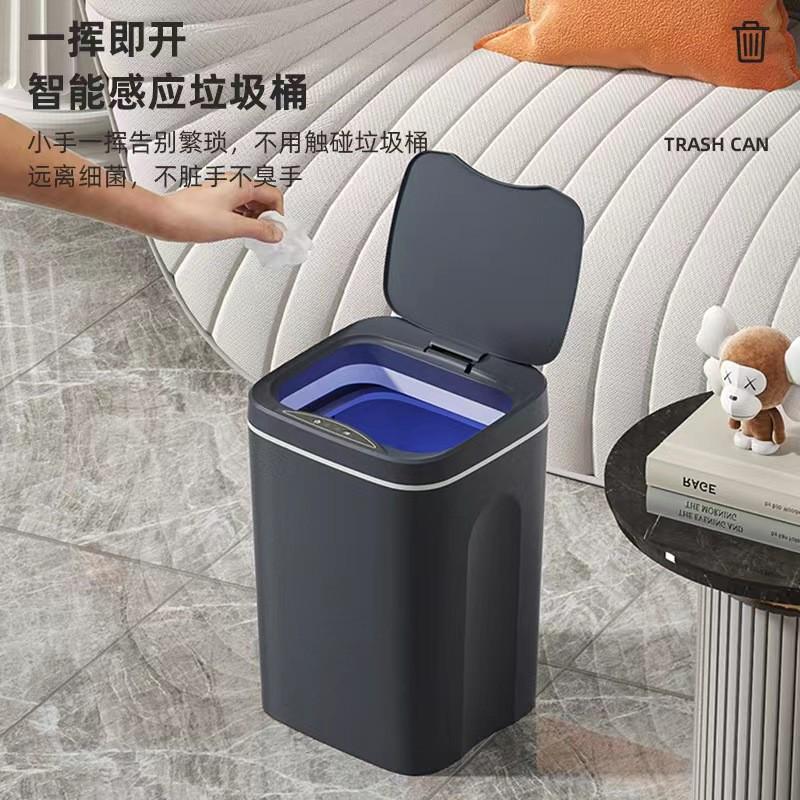 智能感应垃圾桶内置抽袋盒全自动垃圾箱家用办公室酒店垃圾桶批发