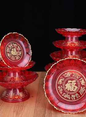 加厚水晶塑料果盘佛前供奉水果盘家用财神供盘莲花贡盘佛具