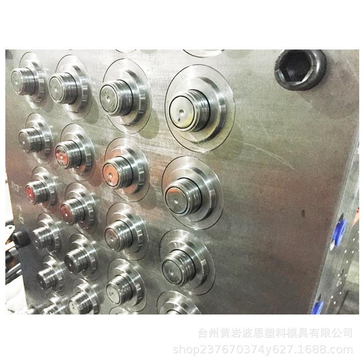 厂家定制水瓶盖32腔盖子模具塑料瓶盖模具热流道PE瓶盖模具