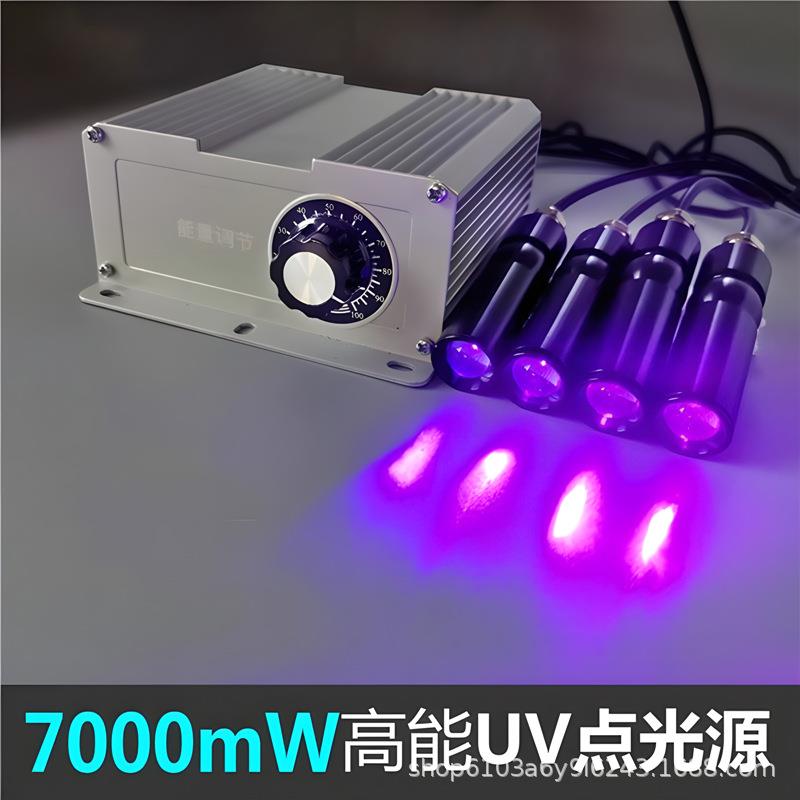 UV胶固化灯LED紫外灯ledUV点光源高强度快速固化无影胶科研实验