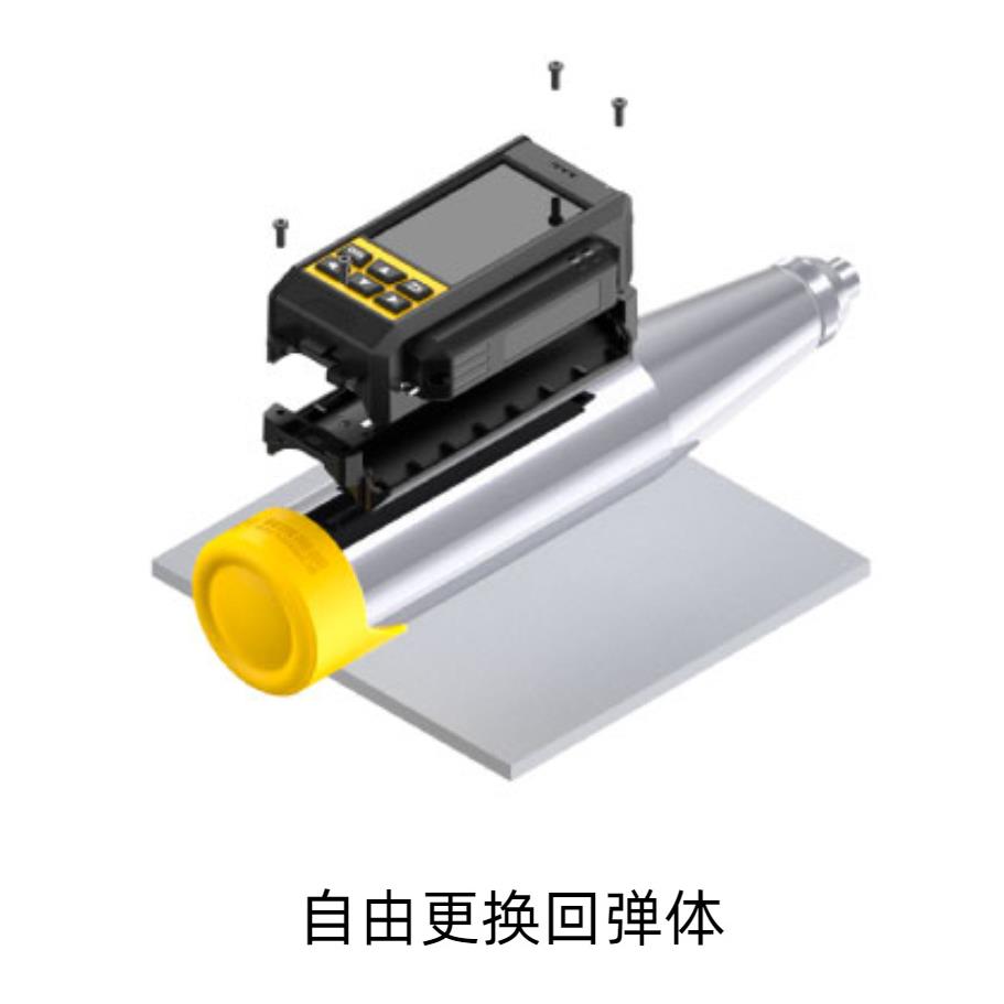 海创高科HT-2数25J/HT-225J/HT2-2JC显回弹仪混凝土抗压强度测试