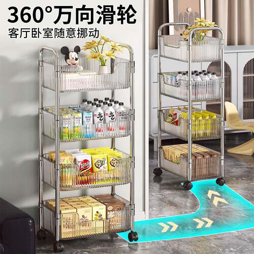 亚克力书包置物架可移动小推车书本收纳架家用多层零食杂物整理架
