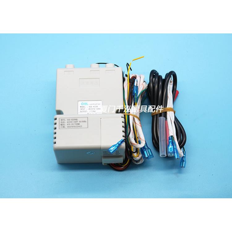 OCE-K339Q1 QL 裕富宝富利FLAME-MATE燃气炒炉炒锅脉冲点火控制器