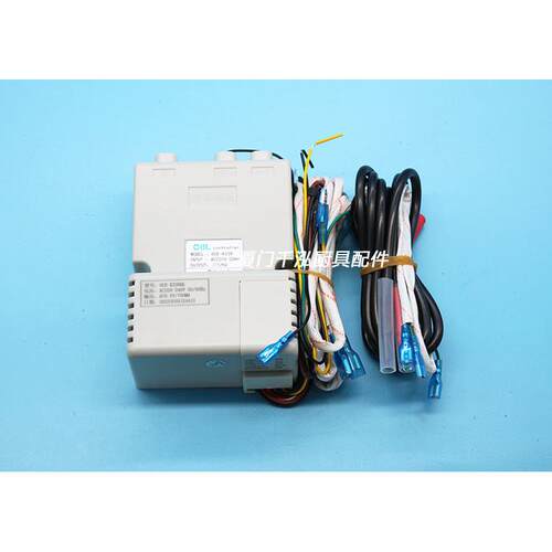 OCE-K339Q1 QL 裕富宝富利FLAME-MATE燃气炒炉炒锅脉冲点火控制器