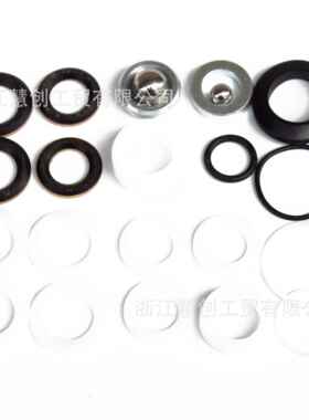 440C/440i0/450E49065195配件柱塞杆9密封圈维修包