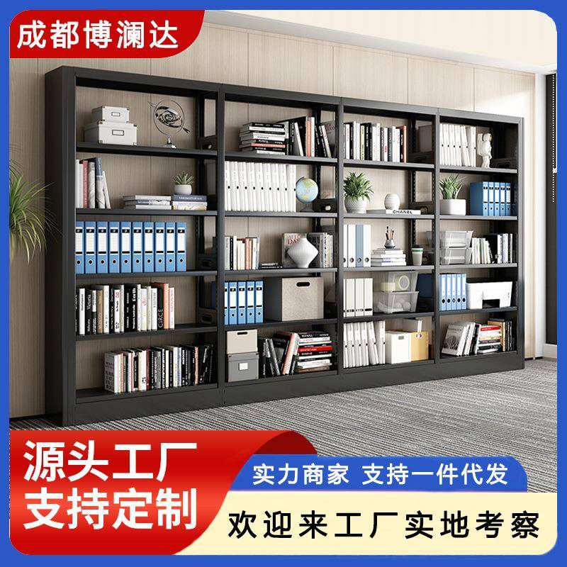 钢制书架学校图书馆阅览室书架单双面资料书架书店图书家用置物架