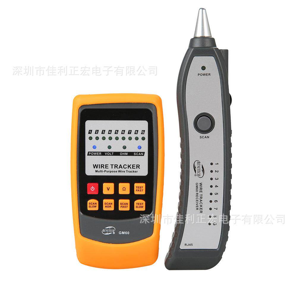 新款直销GM60线缆测试仪 网线电话线找断点 寻线器查线器寻线仪测