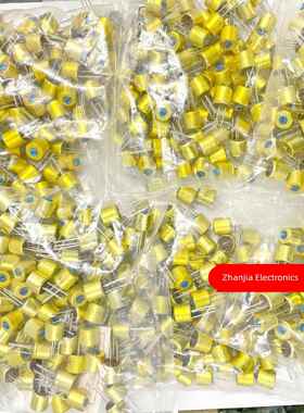 云台牌 有机实心电位器 WS30 WSW3-3 1K 4K7 220R 10K 22K 100K