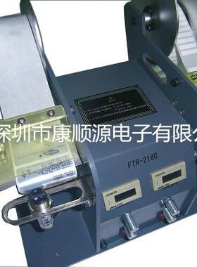 标签剥离机KSY-140双头剥离，标签分离机 不干胶贴标机