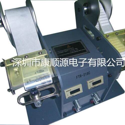 标签剥离机KSY-140双头剥离，标签分离机 不干胶贴标机
