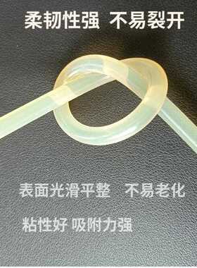 新款直销超粘热熔胶棒7mm11mm热熔胶黄色透明热溶胶条金属热熔胶